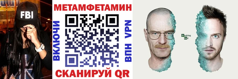 АМФ 97%  Брюховецкая 