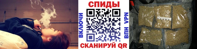 БУТИРАТ 99%  блэк спрут как войти  Брюховецкая 