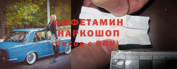 дурь Абдулино