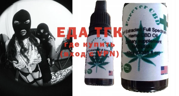 метадон Сатка