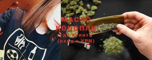 дурь Абдулино