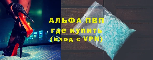 метадон Сатка