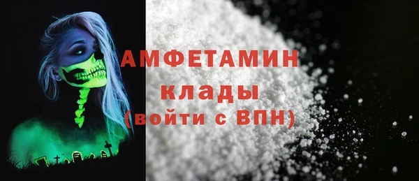 дурь Абдулино
