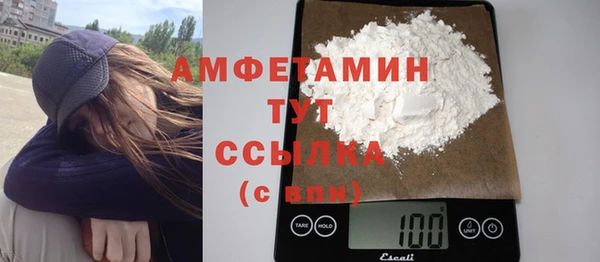 кокс Абинск
