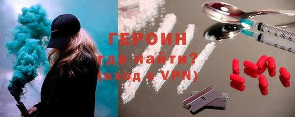 дурь Абдулино