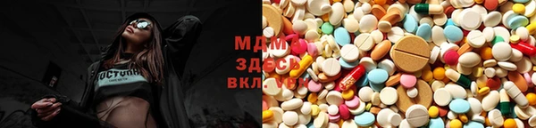 прущие крисы Саяногорск