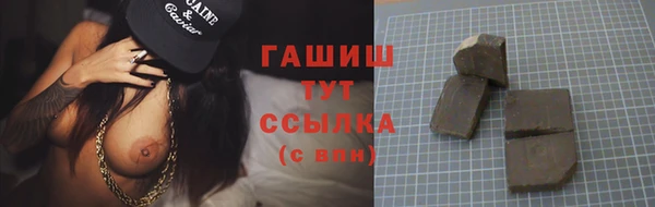 дурь Абдулино