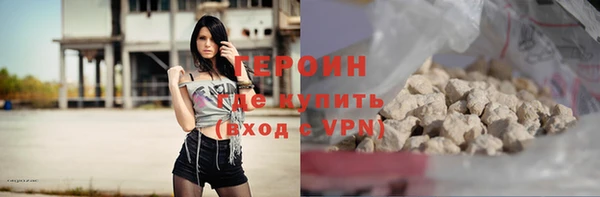 дурь Абдулино