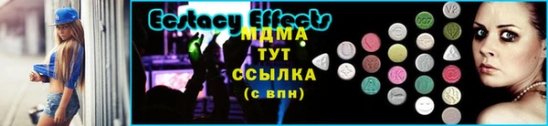 дурь Абдулино
