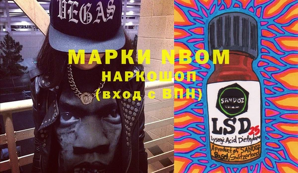 дурь Абдулино