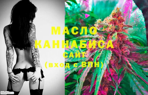 дурь Абдулино