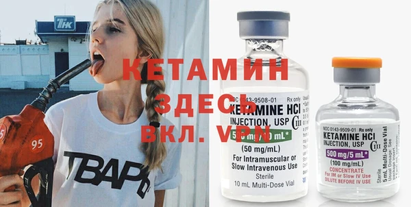 кокс Абинск