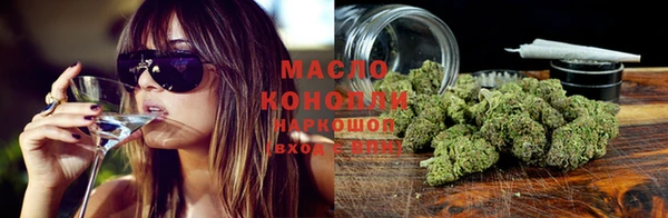 кокс Абинск