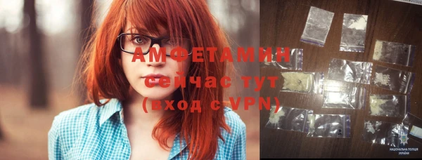 дурь Абдулино