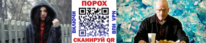 Первитин мет купить наркотики цена Брюховецкая