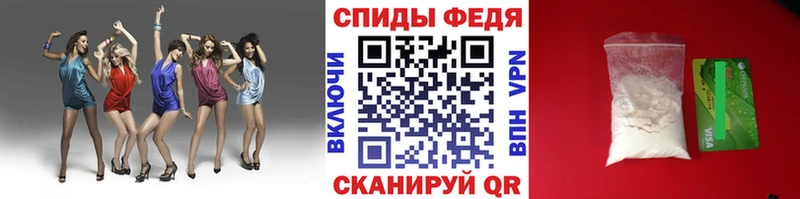 Метамфетамин витя Брюховецкая